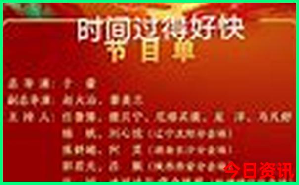 奔子栏最出名的三个景点